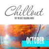 Juliana (Chilltrance Mix)