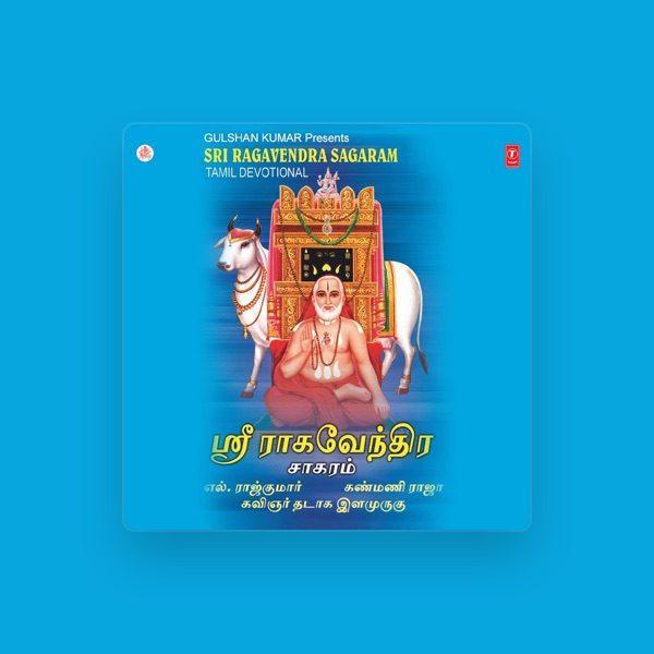 L. Rajkumar's avatar