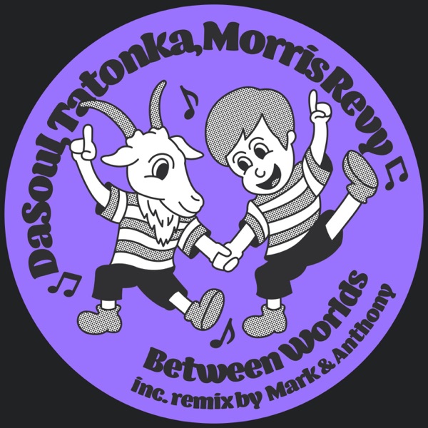 Between Worlds (feat. Morris Revy) - EP