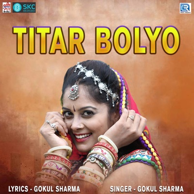 Titar Bolyo