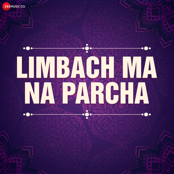 Limbach Ma Na Parcha - EP