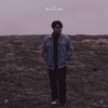 FOOL (if only i knew) - Single