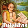 Tulsidas