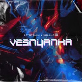 Vesnyanka artwork