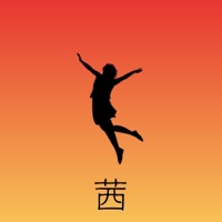 Akane [Cover] - Single