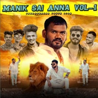 Manik Sai Anna Saroor Nagar Youth Icon New Song - Single - Dj Linga