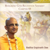 Bhagavad Gita Recitation Sanskrit Chapter 01 - EP - Radha Gopinath Das