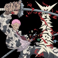 COLDBLOODED-BONECRUSHER - beastboy