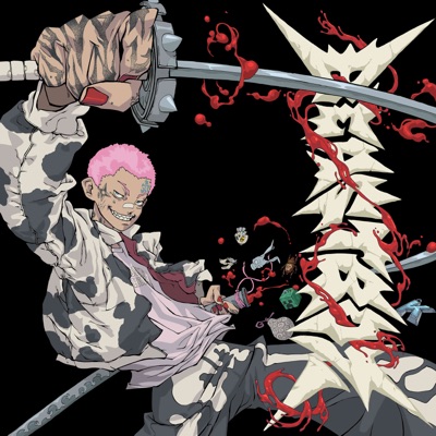 COLDBLOODED-BONECRUSHER