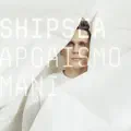 Pie upes