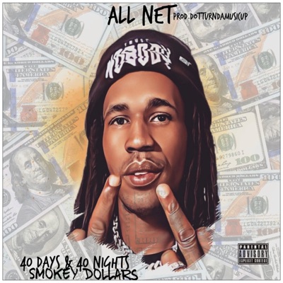 All Net - Single