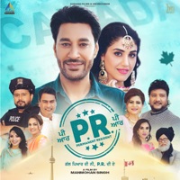 PR - Permanent Resident (Original Motion Picture Soundtrack) - Sardool Sikander, Sabir Ali, Harbhajan Mann & Sonu Kambo