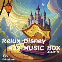 Relux disney/432music box