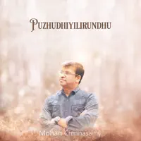 Mohan Chinnasamy — Maarum Maarum