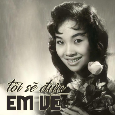 Tôi Sẽ Đưa Em Về (Dĩa Hát M 3319-20) - EP