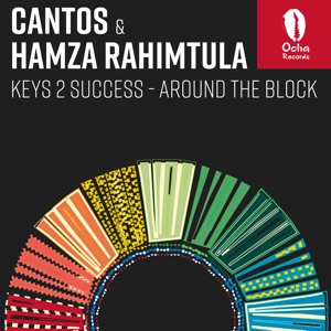 Keys 2 Success, Around the Block - Single