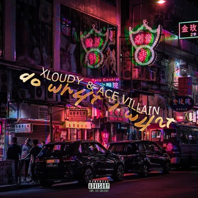 do wh4t i w4nt (feat. Ace Villain) - Single