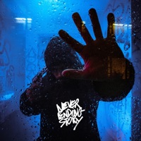 Never Ending Story - Skumic