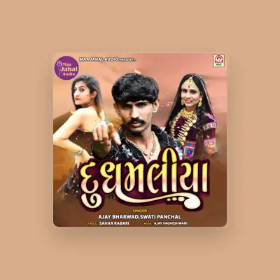 Listen to Ajay Bharwad, watch music videos, read bio, see tour dates & more!