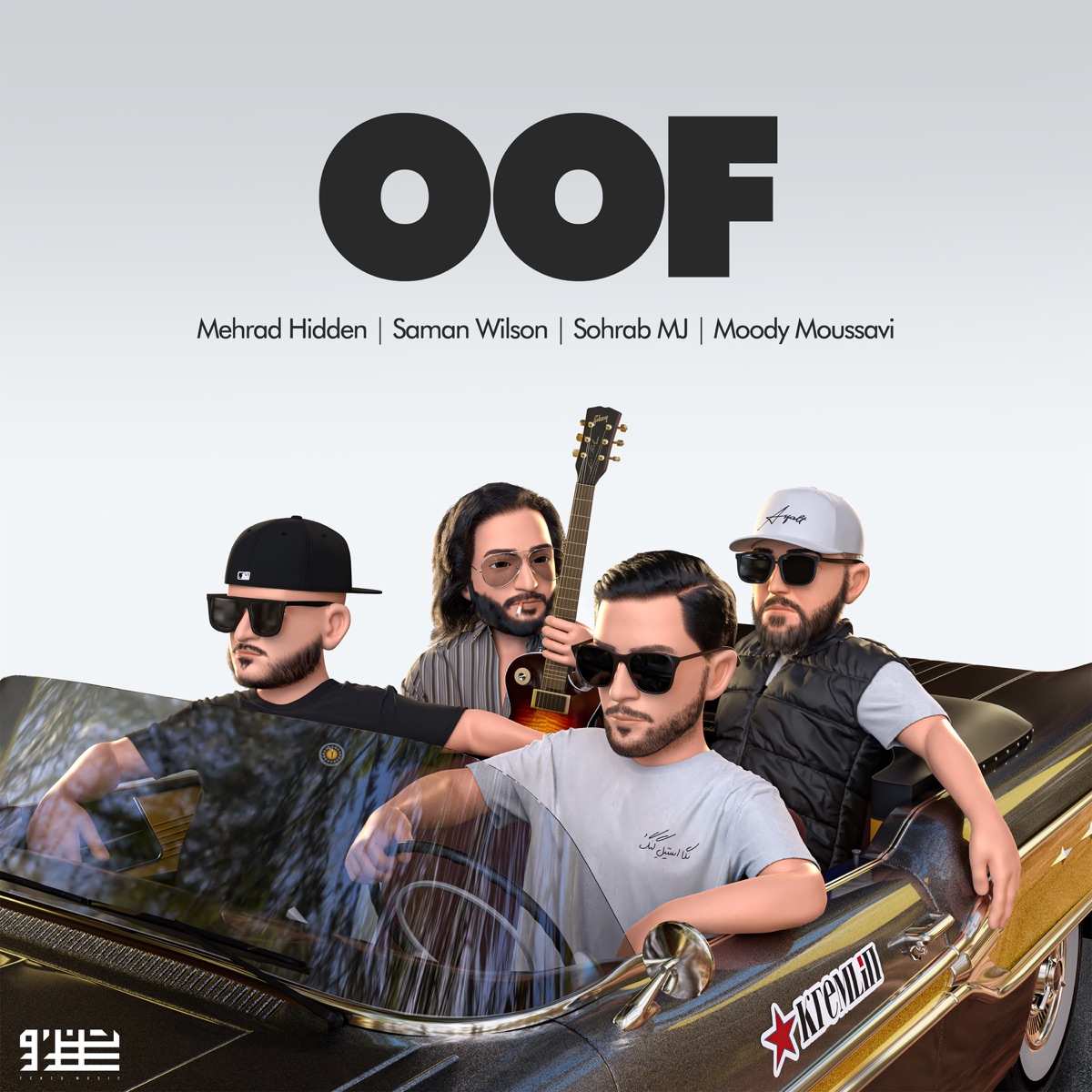 ‎Oof - Single (feat. Saman Wilson, Sohrab Mj & Moody Moussavi) - Single -  Album by Mehrad Hidden - Apple Music