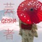 Geisha - Thomas Mordart lyrics