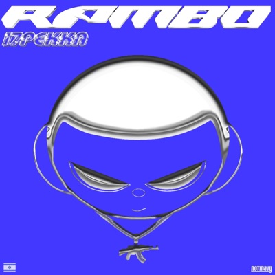 Rambo - Single
