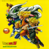 BGM Collection, Vol. 2 - Dragon Ball