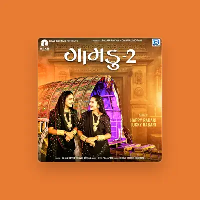 Listen to Happy Rabari, watch music videos, read bio, see tour dates & more!
