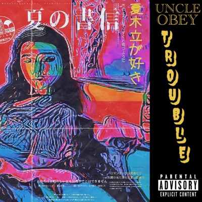 TROUBLE (feat. Thee Lyric Bell) - Single