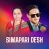 Simapari Desh - Single