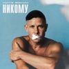 ФОМИН Митя - Никому