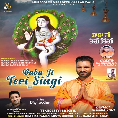 BABA JI TERI SINGI (feat. TINKU DHANIA) - Single