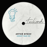 Short Man - Anton Bykov