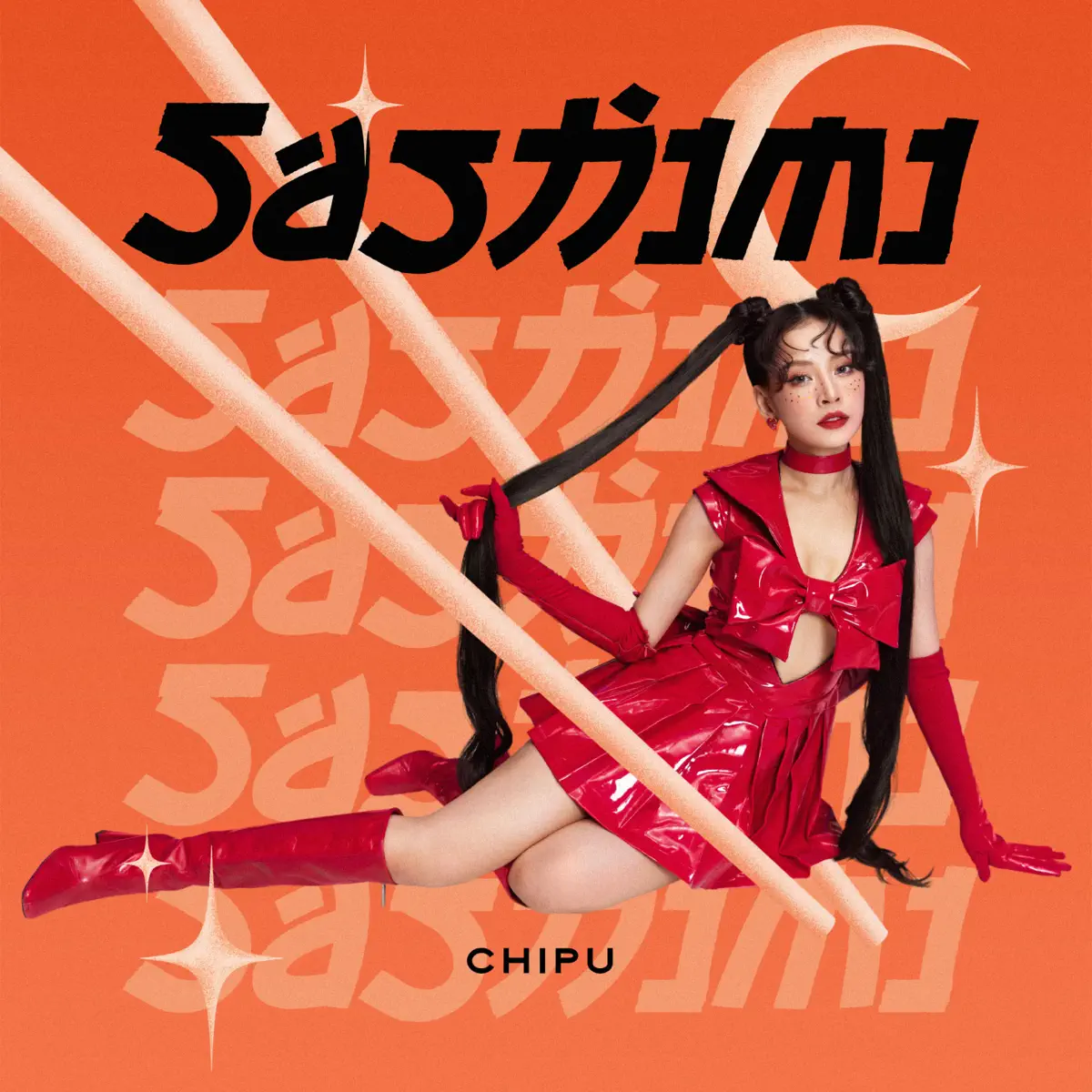 芝芙 Chi Pu & Hứa Kim Tuyền - Sashimi - Single (2022) [iTunes Plus AAC M4A]-新房子