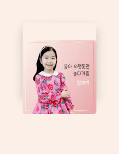 Escucha a 임채빈, mira videos musicales, lee su biografía, consulta las fechas de las gira y más.
