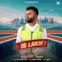 15 Lakh - Single - KC Seedpuriya