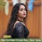 Donu Sas Bahu Eksaar Dhale Nahi Jwani - hr gurjar lyrics