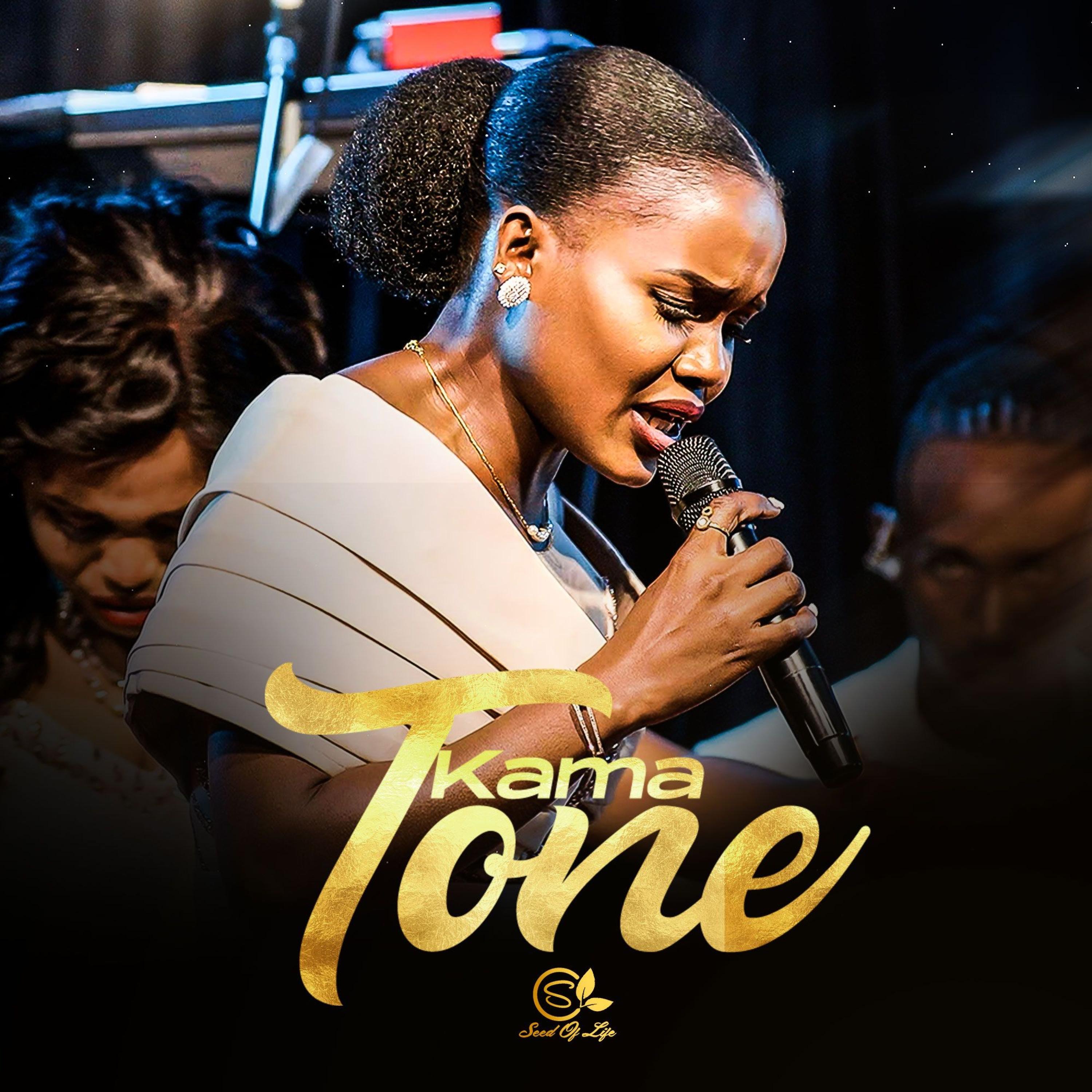 Seed Of Life - Seed Of Life - Kama Tone (Official Live Video)