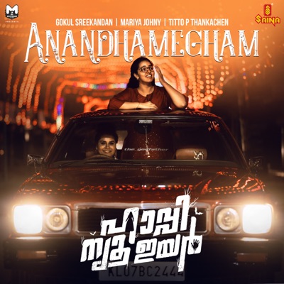 Anandhamegham (From "Happy New Year") - Single