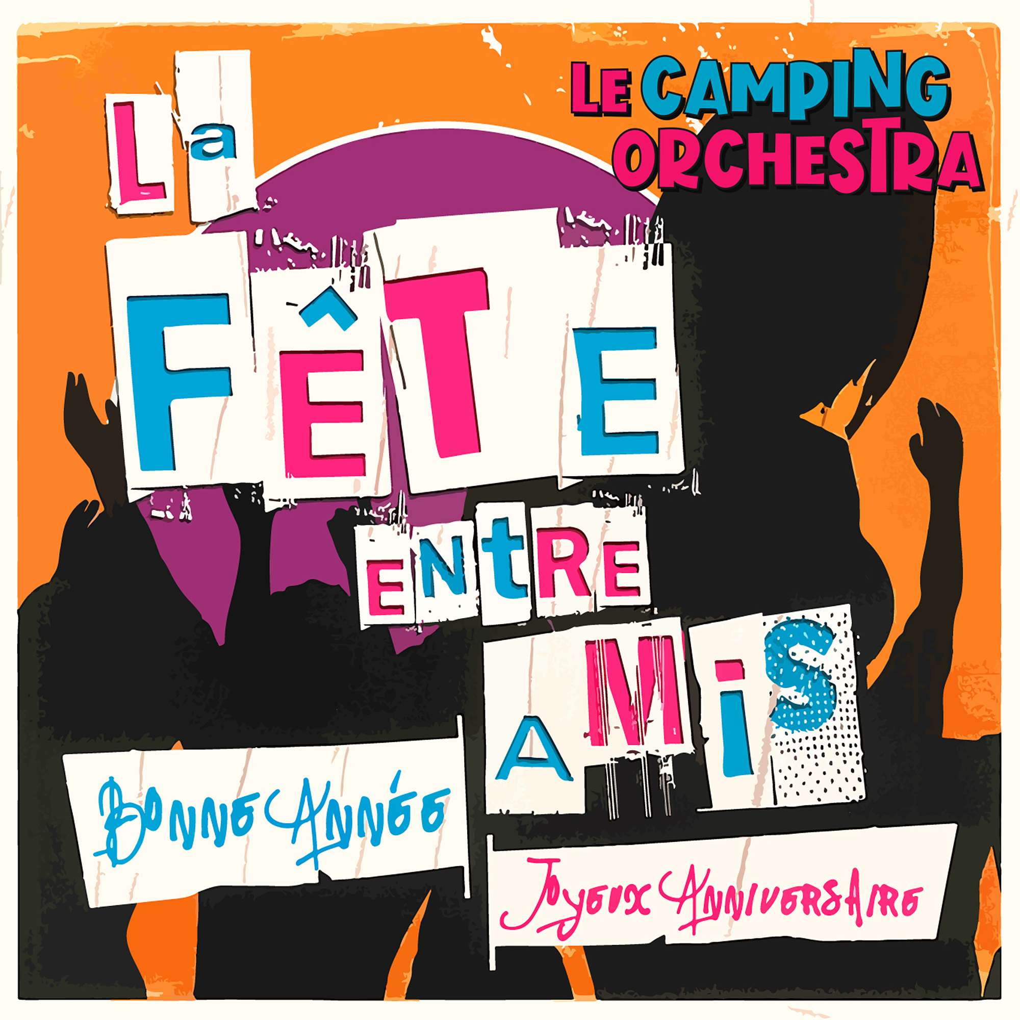 La fête entre amis