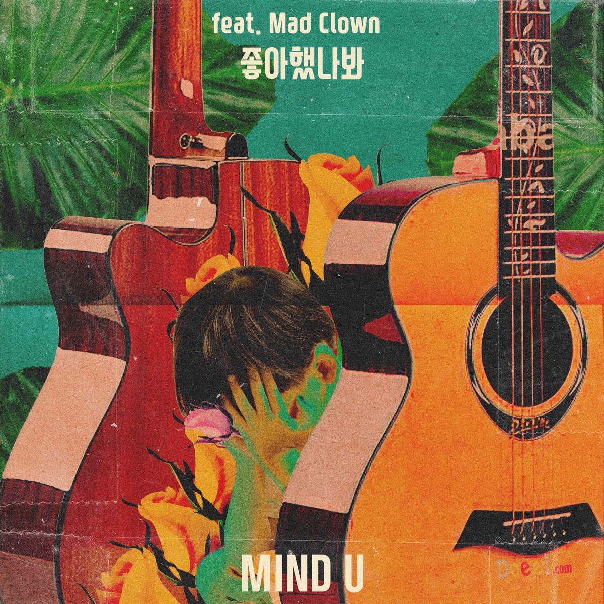 MIND U – Loved U (Feat. Mad Clown) – Single
