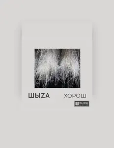 Escucha a ШыZa, mira videos musicales, lee su biografía, consulta las fechas de las gira y más.