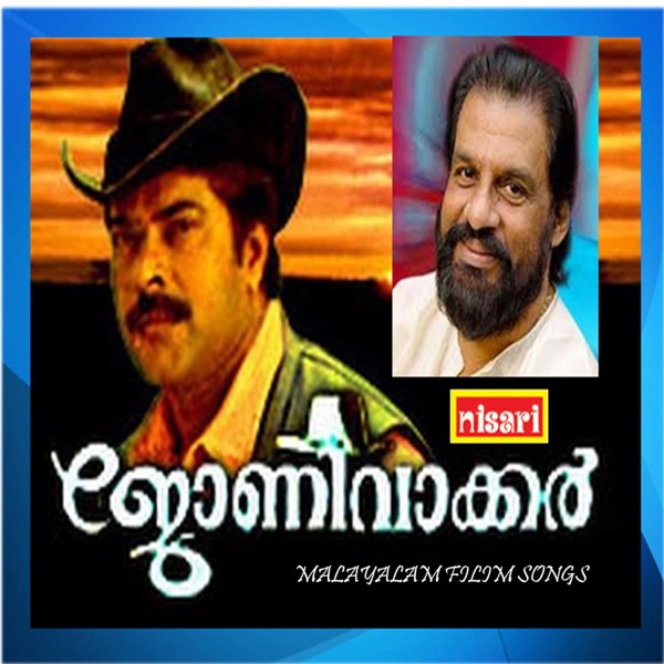 Johny Walker (Original Motion Picture Soundtrack) - EP