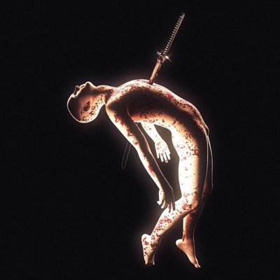 SANITY (feat. nightlightwav) - Single