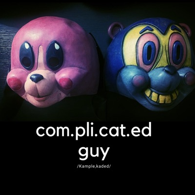 Complicated Guy - Single
