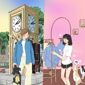 and, Where are we? - Single