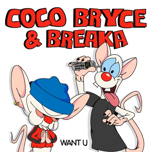 Want U - Single