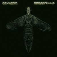Бездоганна - EP - sexnesc
