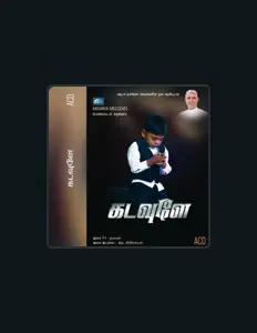 收听 Dr. Seno、观看音乐视频、阅读小传、查看巡演日期等 ！