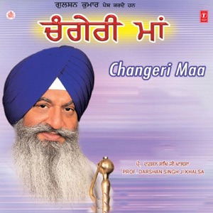 Changeri Maa